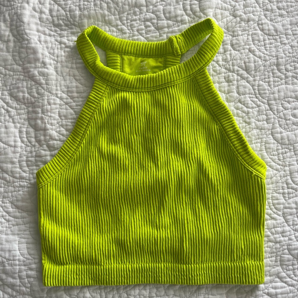Aerie Tank